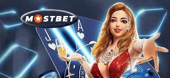 Mostbet казино сайты және букмекердің ресми сайты